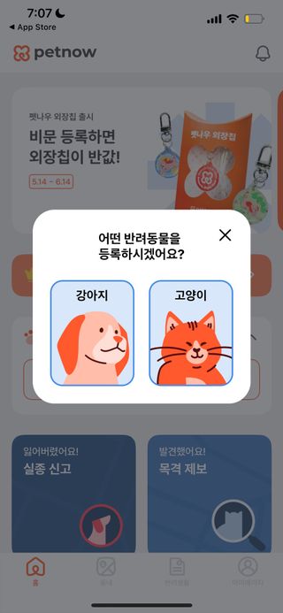 토리님이 올린 리뷰 사진 3