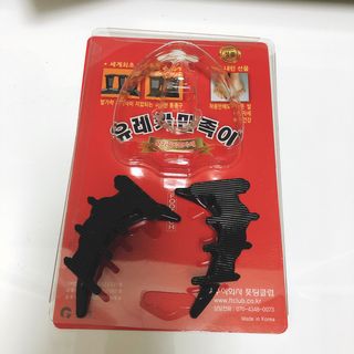 큥님이 올린 리뷰 사진 2