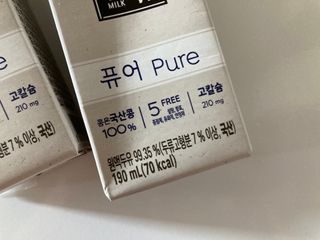 뾰루롱님이 올린 리뷰 사진 2