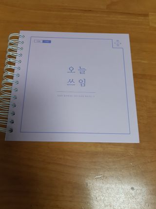 해워니님이 올린 리뷰 사진 1