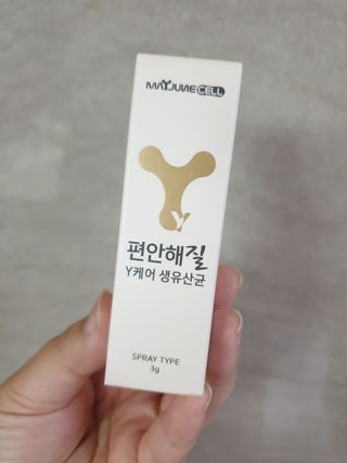 쭈야쭈님이 올린 리뷰 사진 1