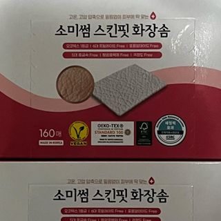 thooooooni님이 올린 리뷰 사진 1