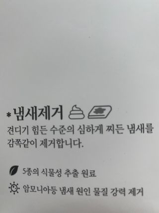 콩엄마님이 올린 리뷰 사진 3