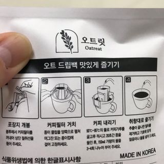 HaeryRim님이 올린 리뷰 사진 2