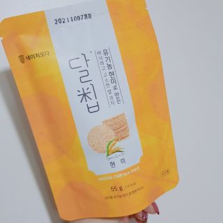 박수인님이 올린 리뷰 사진 1