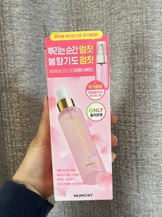 Wendy님이 올린 리뷰 사진 1