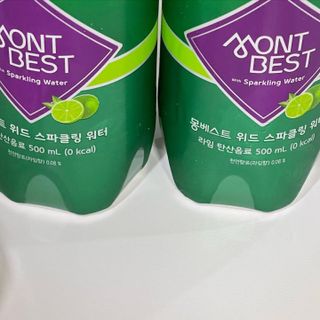 몽베스트 Montbest with Sparkling water Lime20병 — 5점을 준 리뷰어가 2022년 5월 올린 사용 사진