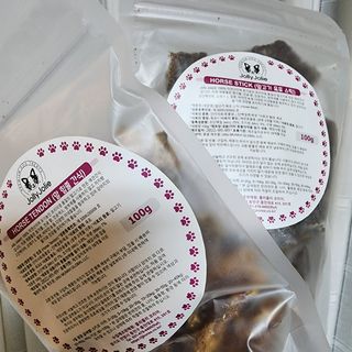 BakVeronica님이 올린 리뷰 사진 1