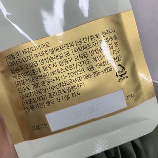 핫뚜핫뚜님이 올린 리뷰 사진 1