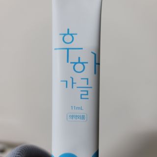 minhee520님이 올린 리뷰 사진 3