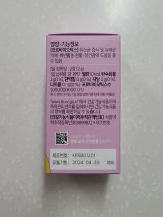 쪼코85님이 올린 리뷰 사진 2