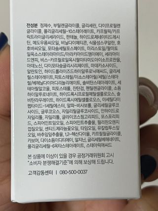 soosoo님이 올린 리뷰 사진 3