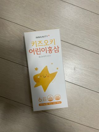 [이뮤니티플러스]우리아이 면역오키, 건강오키 _ 키즈오키 어린이홍삼 10포 1box — 3점을 준 리뷰어가 2022년 2월 올린 사용 사진