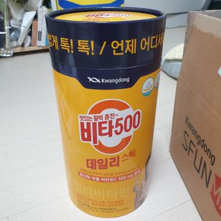 광동생활건강 [광동] 제니비타민C 비타500데일리스틱 180포+제니등신대+제니스티커 — 5점을 준 리뷰어가 2021년 12월 올린 사용 사진