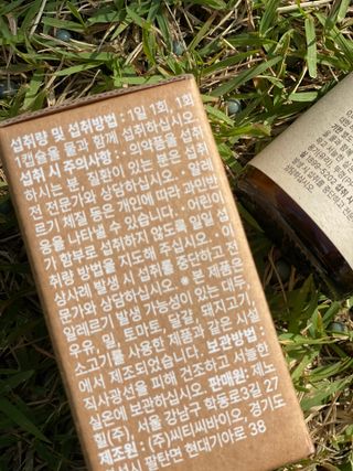 happier님이 올린 리뷰 사진 2