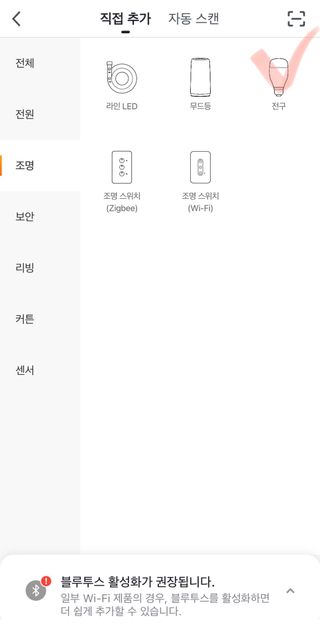 냥이님이 올린 리뷰 사진 2