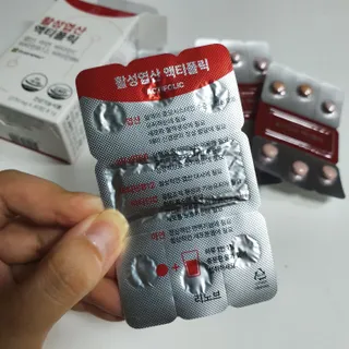 [리노브] 4세대 활성엽산 액티폴릭 270mg x 30정 — 5점을 준 리뷰어가 2022년 8월 올린 사용 사진