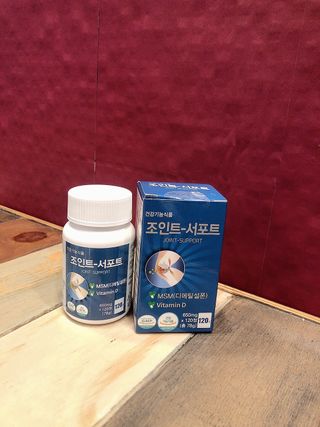 에이치알팜 조인트-서포트 보스웰리아 MSM 650mg x 120정 — 5점을 준 리뷰어가 2021년 4월 올린 사용 사진
