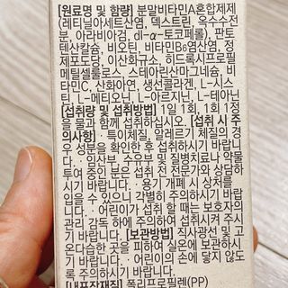 냐냐님이 올린 리뷰 사진 4