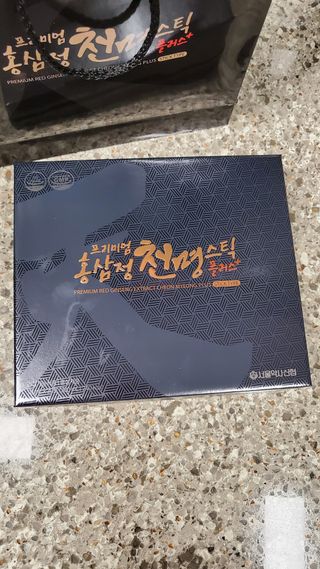 서울약사신협 약사신협_천명플러스스틱_10mlx30포 — 5점을 준 리뷰어가 2020년 12월 올린 사용 사진