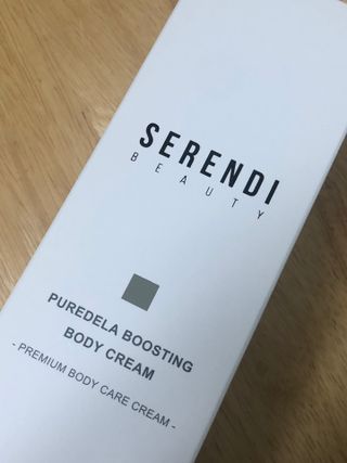 세렌디뷰티 퓨어델라 부스팅 바디크림 — 4점을 준 리뷰어가 2021년 8월 올린 사용 사진