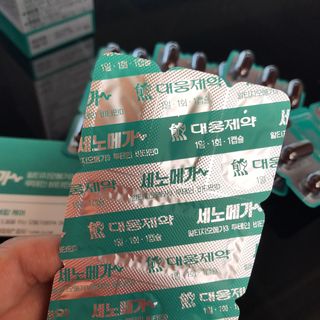 [대웅제약] 혈행, 눈,뼈건강, 알티지오메가3 세노메가 루테인 — 5점을 준 리뷰어가 2021년 8월 올린 사용 사진