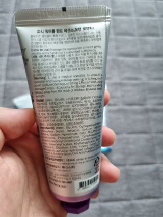 영쮸양님이 올린 리뷰 사진 4