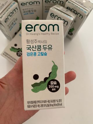 이롬 erom 황성주박사의 국산콩 두유 검은콩 고칼슘 — 5점을 준 리뷰어가 2020년 12월 올린 사용 사진