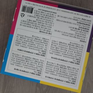 ㅎㅏ이ㅎㅔㄹㄹㅗ님이 올린 리뷰 사진 2