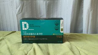 다나음 그린프로폴리스&아연 — 5점을 준 리뷰어가 2021년 10월 올린 사용 사진