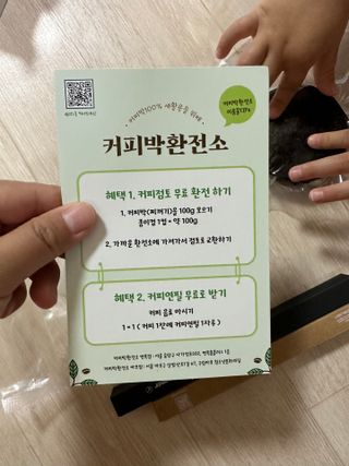 달삐츠님이 올린 리뷰 사진 4