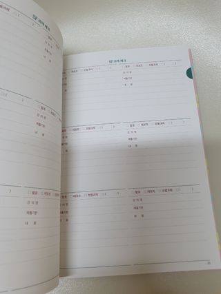 수니니님이 올린 리뷰 사진 4