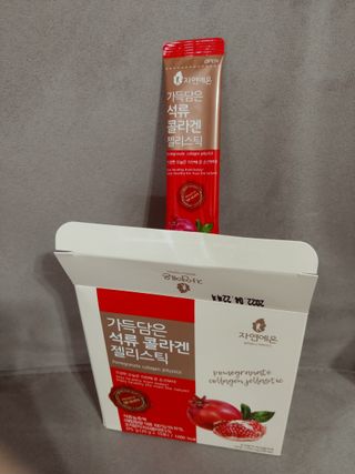 영영님이 올린 리뷰 사진 1