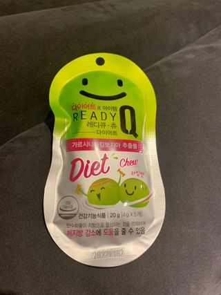 레디큐 다이어트 츄 젤리 가르시니아 5입 X 10팩 — 5점을 준 리뷰어가 2021년 2월 올린 사용 사진