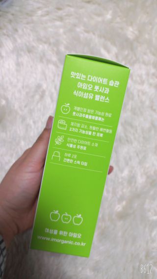 블링여니님이 올린 리뷰 사진 4