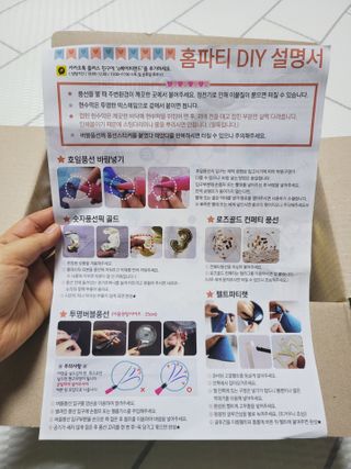 SunheeKim님이 올린 리뷰 사진 3
