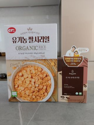 씨알푸드 유기농 쌀 시리얼 390g + 갓 구운 유기농 발아통곡물 150g — 5점을 준 리뷰어가 2021년 12월 올린 사용 사진