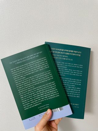 기쁘게님이 올린 리뷰 사진 3
