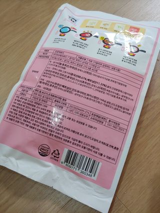 리아님이 올린 리뷰 사진 4