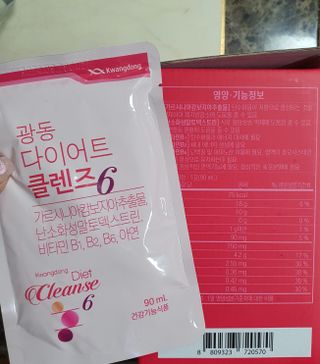 옙삐맘님이 올린 리뷰 사진 3