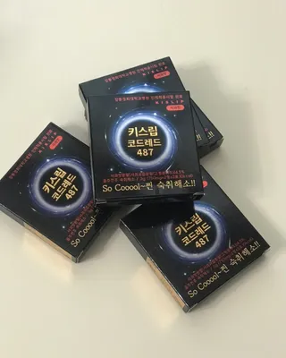 [키스립] 바이오 회사에서 만든 숙취해소제 키스립 코드레드 487 — 2점을 준 리뷰어가 2022년 2월 올린 사용 사진