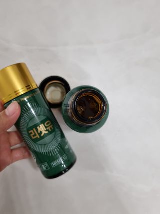 거니님이 올린 리뷰 사진 2