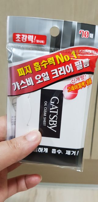 원이님이 올린 리뷰 사진 2