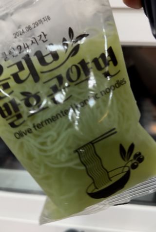 클린24시간 올리브 발효곤약면 찰비빔면 1세트-(3봉) — 5점을 준 리뷰어가 2023년 12월 올린 사용 사진