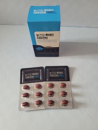 쭈니콩이맘님이 올린 리뷰 사진 2