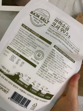 뿌아아님이 올린 리뷰 사진 3
