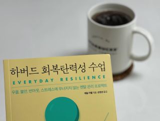 찡코11님이 올린 리뷰 사진 1