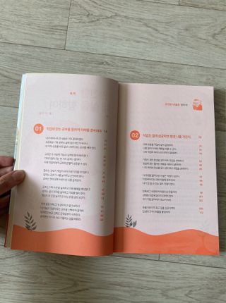 육아맘님이 올린 리뷰 사진 3