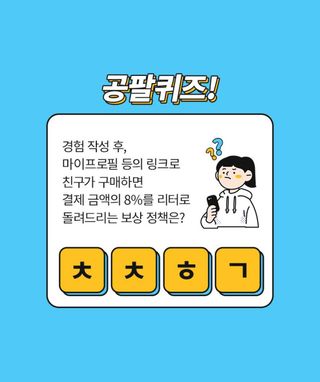 도비님이 올린 리뷰 사진 3