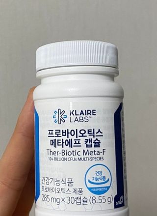[Dr.PNT] 닥터피엔티 클레어랩스 프로바이오틱스 메타에프 [1개월분] — 5점을 준 리뷰어가 2023년 5월 올린 사용 사진